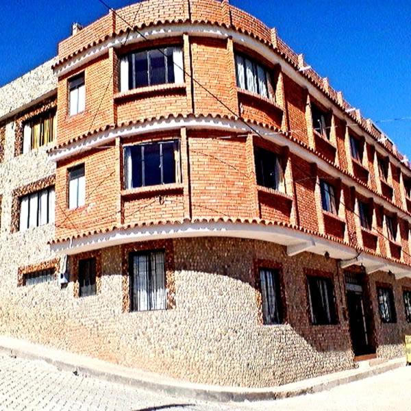 Hotel Utama Копакабана Екстер'єр фото